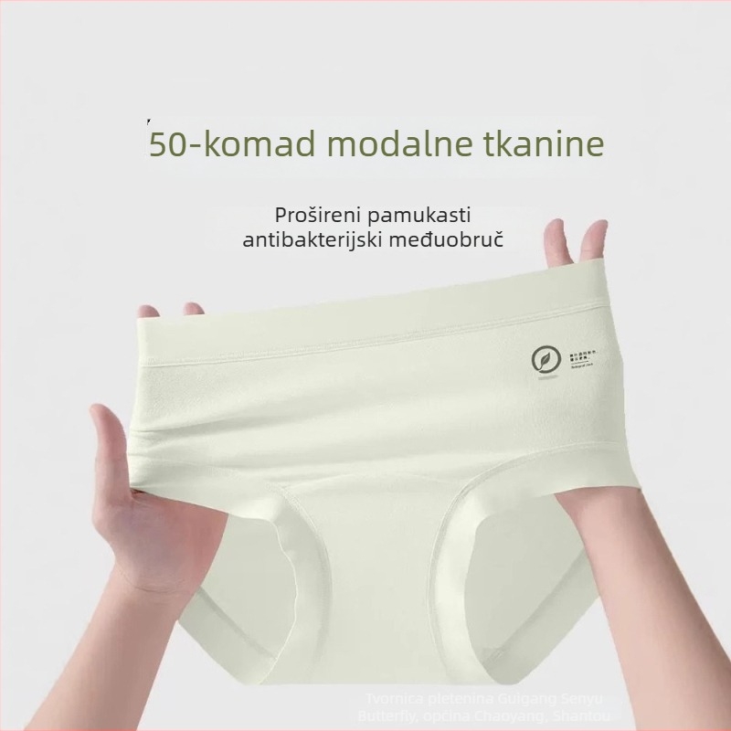Modal donje rublje za žene, pletene, središnji struk, prozračno i antibakterijsko, pamukova podstava u preponama
