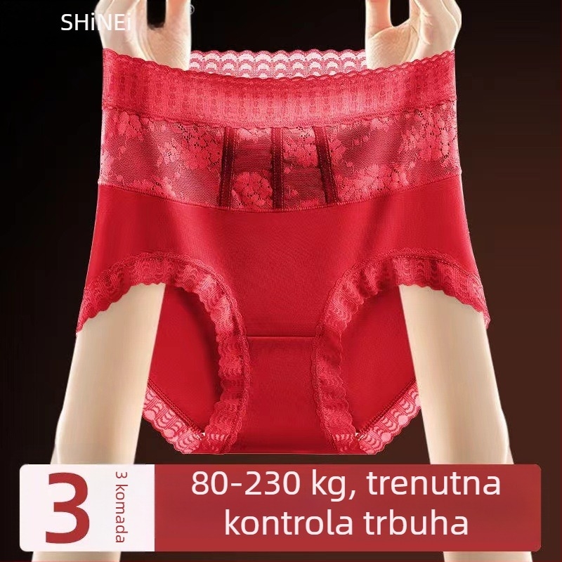 Plus-size ženske gaćice od Ice Silk, visoki pojas, prozračan materijal, s liftingom stražnjice, pleteni