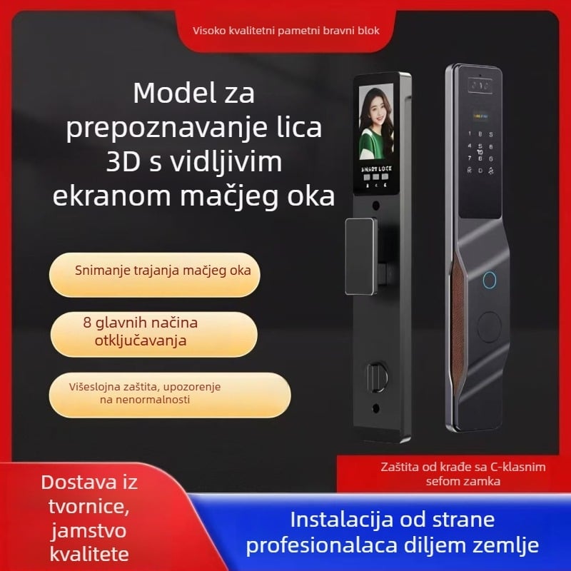 Pametni bravu s prepoznavanjem lica, otiskom prsta i lozinkom, vidljivo kukalo; provjera 1:1, pohrana 100 otisaka, skeniranje ispod 1 s, lažno prihvaćanje <1%, lažno odbacivanje <1%
