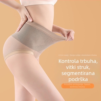 Bezšivne ženske gaćice s visokim strukom – bez traga, prozračne, podižu stražnjicu, Jacquard tkanina, najlon-poliester materijal