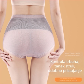 Bezšivne ženske gaćice s visokim strukom – bez traga, prozračne, podižu stražnjicu, Jacquard tkanina, najlon-poliester materijal