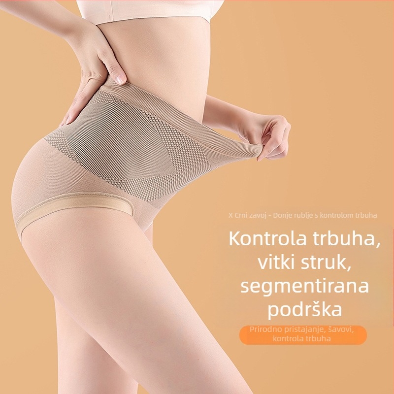 Bezšivne ženske gaćice s visokim strukom – bez traga, prozračne, podižu stražnjicu, Jacquard tkanina, najlon-poliester materijal