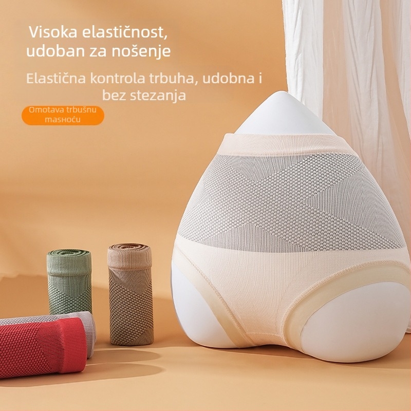 Bezšivne ženske gaćice s visokim strukom – bez traga, prozračne, podižu stražnjicu, Jacquard tkanina, najlon-poliester materijal
