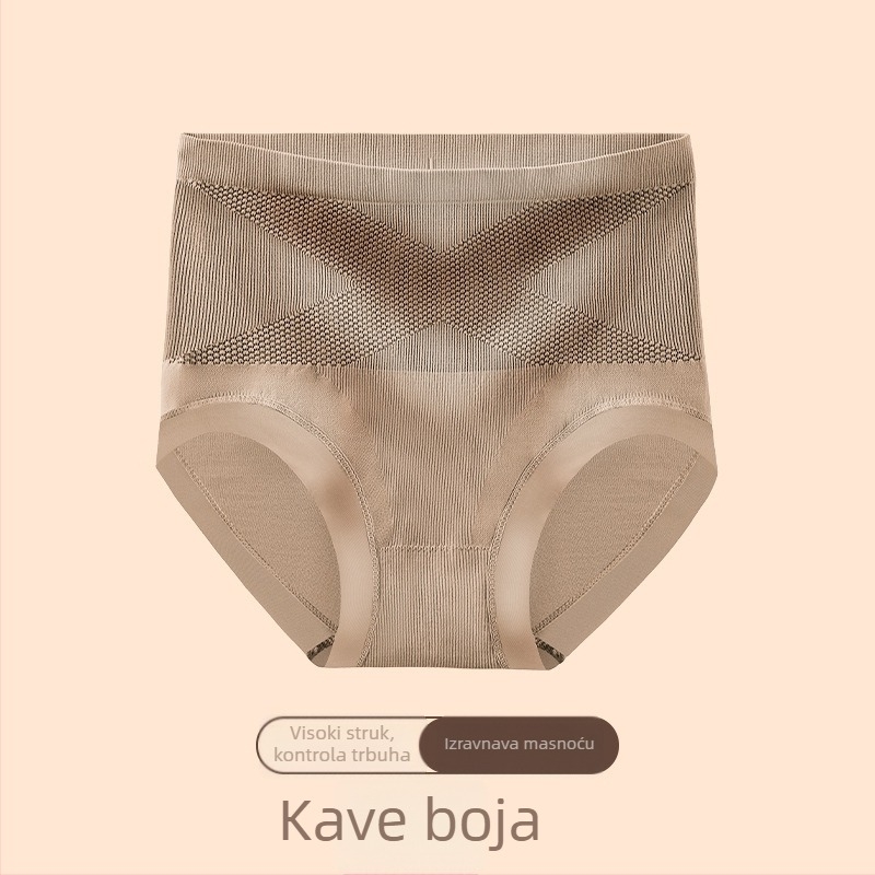 Bezšivne ženske gaćice s visokim strukom – bez traga, prozračne, podižu stražnjicu, Jacquard tkanina, najlon-poliester materijal