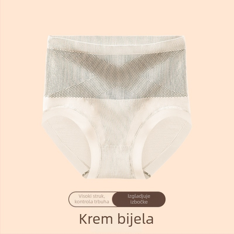 Bezšivne ženske gaćice s visokim strukom – bez traga, prozračne, podižu stražnjicu, Jacquard tkanina, najlon-poliester materijal