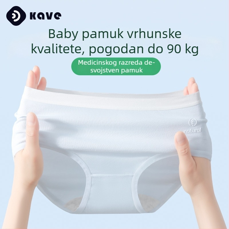 Ženske gaćice od pamuka s srednjim strukom, prozračne i antibakterijske; glavni sastav 90–95% pamuk, 100% pamuk za preklop