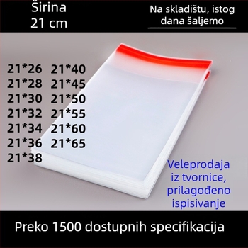 OPP samoljepljene prozirne vrećice za pakiranje s tiskanim logom | Materijal: plastika; Tolerancija širine: 2 mm; Upotreba: pakiranje malih predmeta, poput nakita