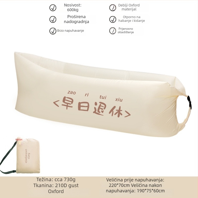 Lecamp napuhiva ležaljka za jednu osobu – prijenosno kampiranje rješenje (730 g; nosivost 300 kg; Oxford tkanina; dvostruka konstrukcija)