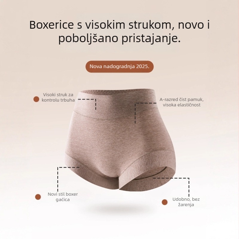 Žensko donje rublje od pamuka s toplim osjećajem baršunaste teksture, visokim pojasom, antibakterijsko, prozračan, potpora stražnjice