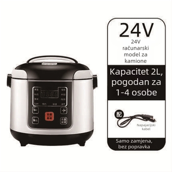 Auto rižin lonac NK-264, 12V/24V, 200W/130W, 50 Hz