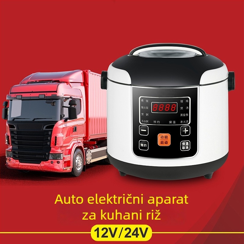 Auto rižin lonac NK-264, 12V/24V, 200W/130W, 50 Hz