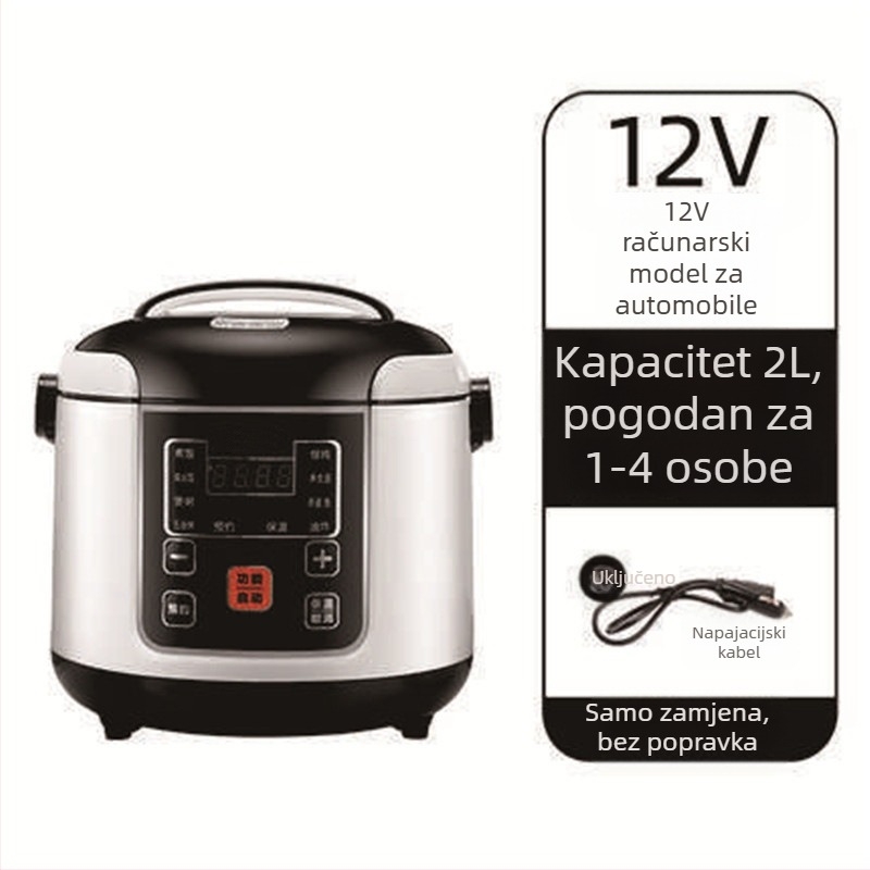 Auto rižin lonac NK-264, 12V/24V, 200W/130W, 50 Hz