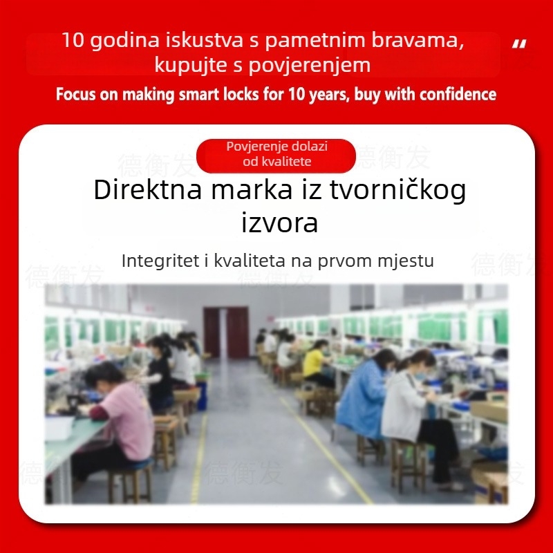 Pametni sigurnosni brava za drvena vrata – Model P16, 100 otisaka prstiju, 100000 otključavanja, skeniranje 0,15 s, napajanje DC