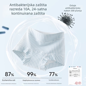 Ženske bokserice od pamuka s cvjetnim uzorkom, antibakterijske, prozračne, srednji pojas, podstava u području prepona od pamuka, glavna tkanina 90–95% pamuka