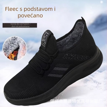 Muške zimske papuče s Fly-Knit gornjim dijelom, debelim postavom i neklizajućom PU sole