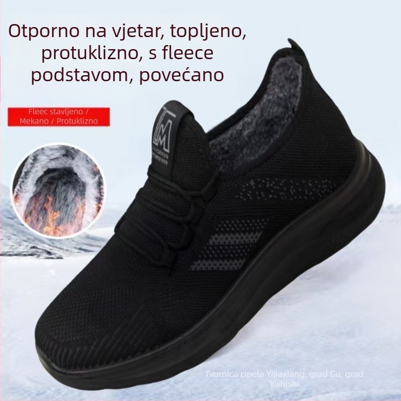 Muške zimske papuče s Fly-Knit gornjim dijelom, debelim postavom i neklizajućom PU sole