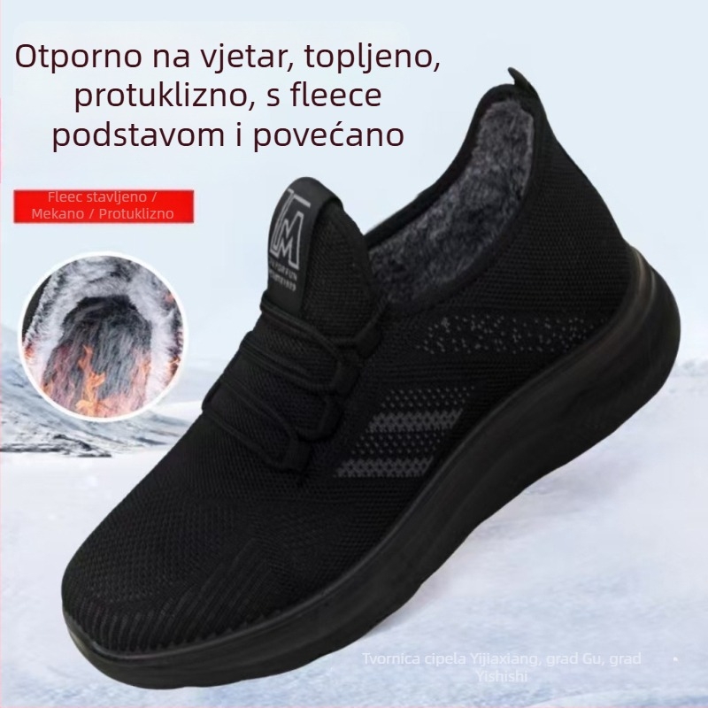 Muške zimske papuče s Fly-Knit gornjim dijelom, debelim postavom i neklizajućom PU sole