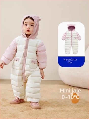 Dječji zimski jednodijelni kombinezon s punom i kapuljom, s odvojivom kapuljom, za djecu 1–3 godine
