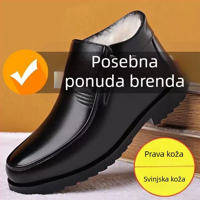 Muške papuče od prave kože s flis oblogom, zimske, protuklizna gumena potplata, otporne na habanje