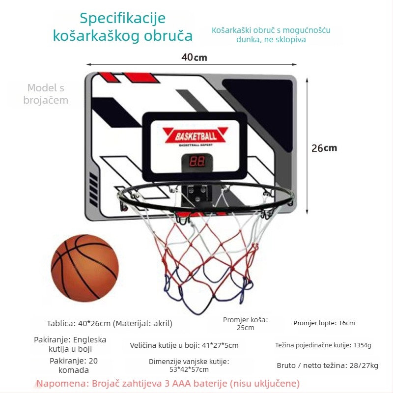 Dječji koš za košarku od lijevanog željeza za unutarnju i vanjsku uporabu – 1,8 kg, Sheng Xinda