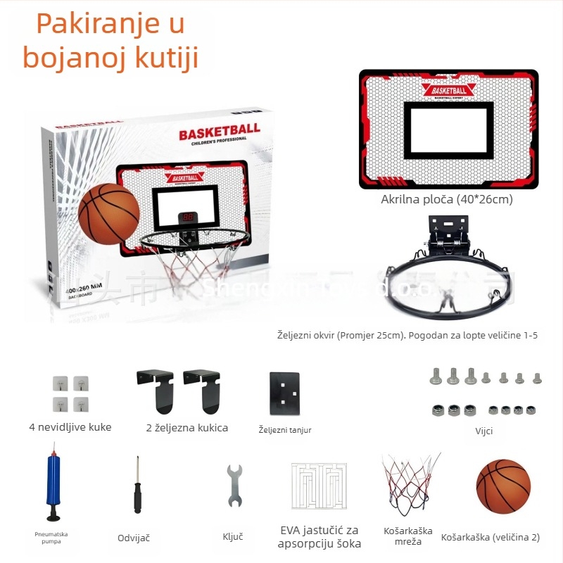 Dječji koš za košarku od lijevanog željeza za unutarnju i vanjsku uporabu – 1,8 kg, Sheng Xinda