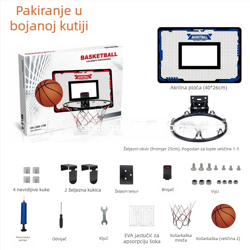 Dječji koš za košarku od lijevanog željeza za unutarnju i vanjsku uporabu – 1,8 kg, Sheng Xinda