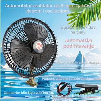 Automobilski ventilator 18W JT0098 za disipaciju topline i protok zraka