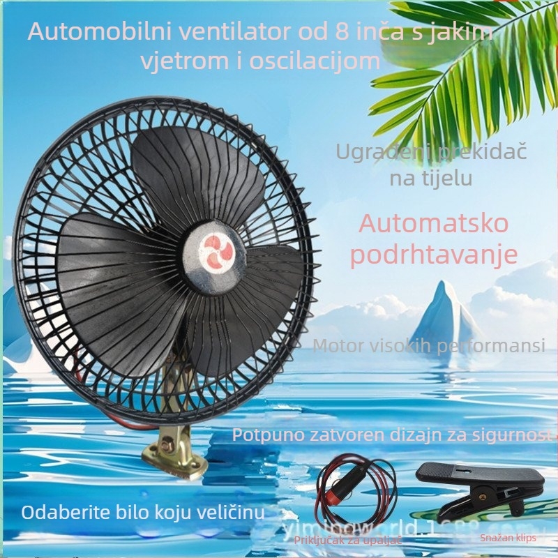 Automobilski ventilator 18W JT0098 za disipaciju topline i protok zraka