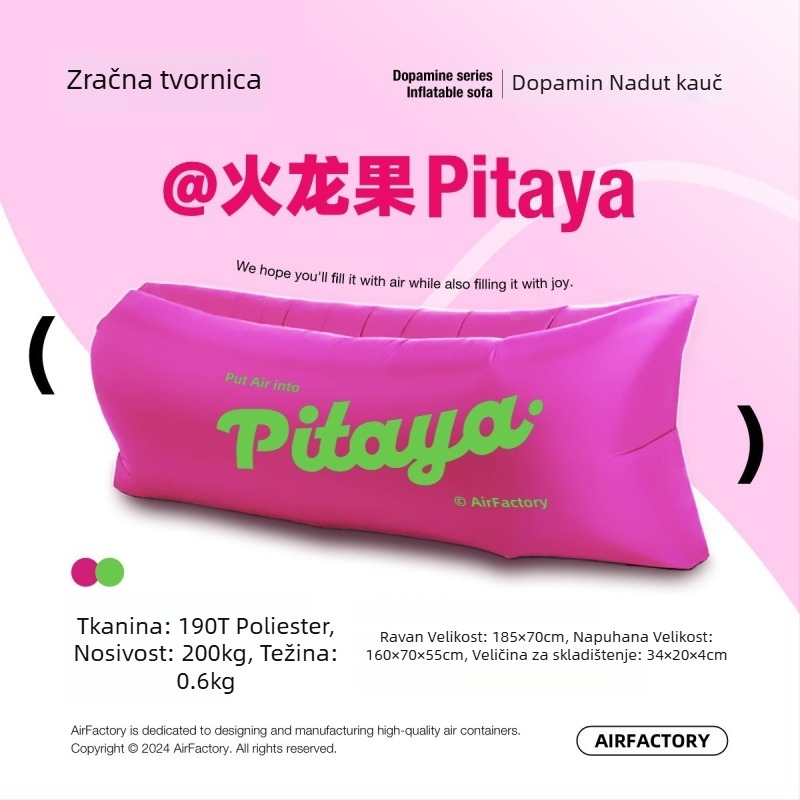 Vanjski napuhivani kauč, površina od Oxford platna, težina 700 g, nosivost 200 kg, prenosno za kampiranje, brend one-half