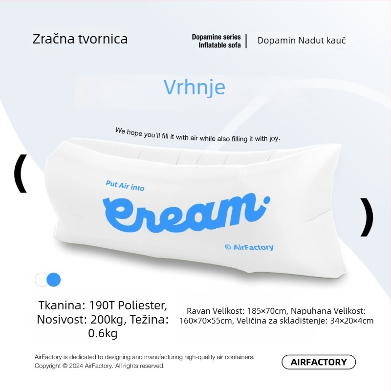 Vanjski napuhivani kauč, površina od Oxford platna, težina 700 g, nosivost 200 kg, prenosno za kampiranje, brend one-half