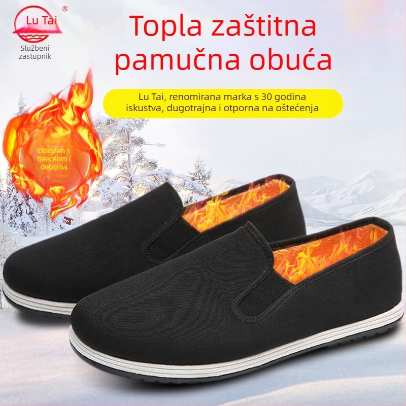 Muške zimske platnene papuče s gumom, fleece podstavljeno i debeli za toplinu, casual kućne cipele
