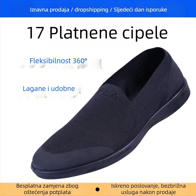 Platnene tenisice s Fly-knit gornjim dijelom, okrugli vrh, niski kroj, EVA uložak, PU+gumena potplat
