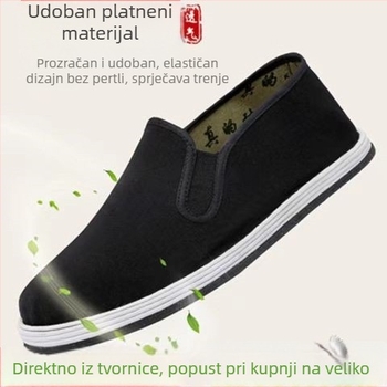 Muške platnene tenisice s potplatom s uzorkom gume, ručno izrađene, prozračne, otporne na habanje
