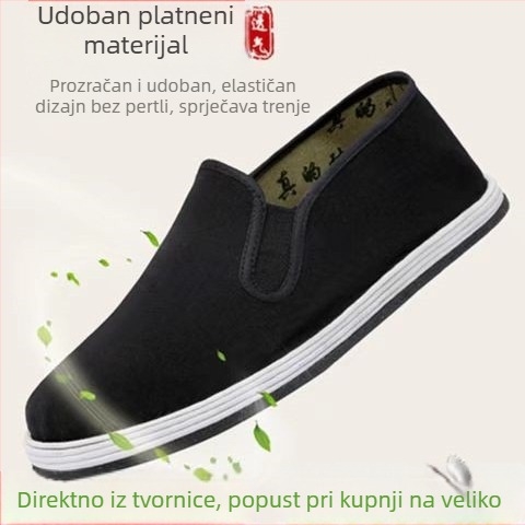 Muške platnene tenisice s potplatom s uzorkom gume, ručno izrađene, prozračne, otporne na habanje