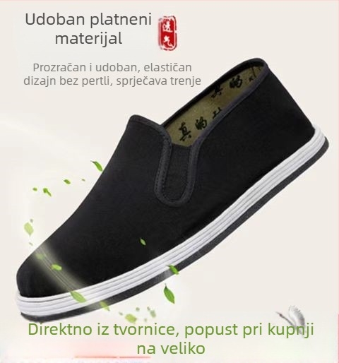 Muške platnene tenisice s potplatom s uzorkom gume, ručno izrađene, prozračne, otporne na habanje