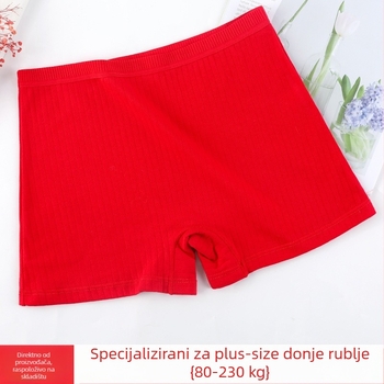 Ženske pamucne bokserice s visokim strukom, rib pređa, jednobojni dizajn; glavni materijal 95–100% pamuk; podstava u preponi 100% pamuk