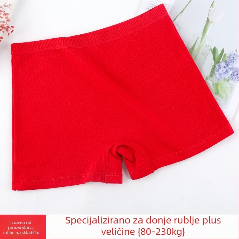 Ženske pamucne bokserice s visokim strukom, rib pređa, jednobojni dizajn; glavni materijal 95–100% pamuk; podstava u preponi 100% pamuk