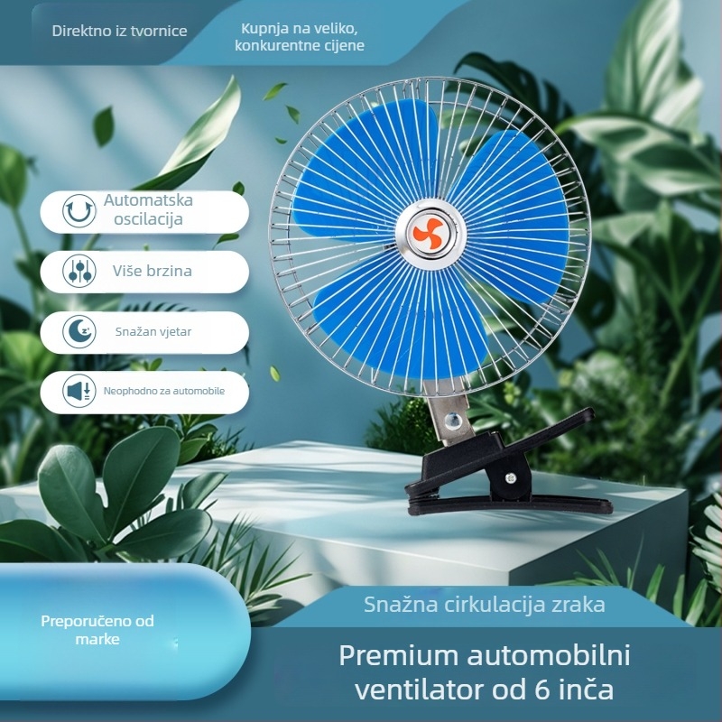 Automobilski ventilator HJ-Y-8, željezo i plast, 12V/24V/48V, snaga 12, za kamione i automobile, potpuno zatvoren dizajn