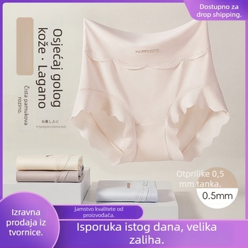 Damsko donje rublje s visokim strukom od modala, antibakterijsko, prozračan materijal, pamukova podstava