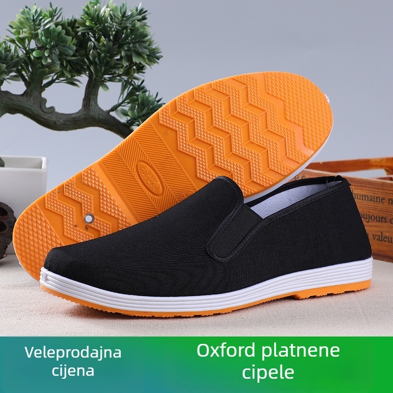 Unisex platnene tenisice, prozračan gornji dio od pamuka, slip-on s elastičnom trakicom, plastična potplata s injekcijskom tehnologijom, niski profil
