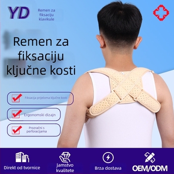 Pojas za fiksaciju ključnice s oblikom osam za korekciju držanja, pojas od kompozitnog platna s plastičnim dijelovima i Velcroem, marka Indi, proizvođač Hengshui Yingdi, jamstvo 3 mjeseca