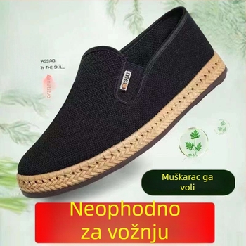 Unisex slip-on tenisice, okrugla kapica prsta, gornji dio od rastezljive tkanine, srednja visina, podloga od pjene.