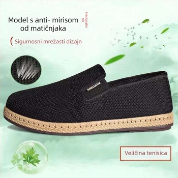 Unisex slip-on tenisice, okrugla kapica prsta, gornji dio od rastezljive tkanine, srednja visina, podloga od pjene.