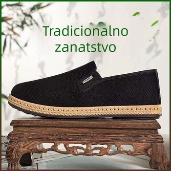 Unisex slip-on tenisice, okrugla kapica prsta, gornji dio od rastezljive tkanine, srednja visina, podloga od pjene.