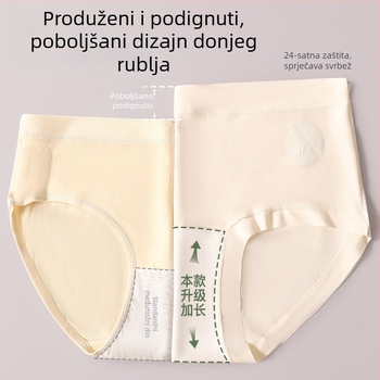 Ženske pamukaste gaćice sa srednjim strukom, prozračne, pamukova podstava u preponama, geometrijski uzorak