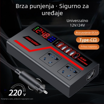 Automobilski inverter 300W s digitalnim displejem, brzo punjenje, potpuni protokol