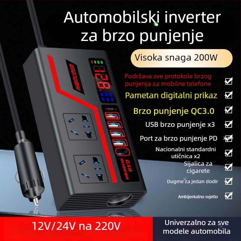 Automobilski inverter 300W s digitalnim displejem, brzo punjenje, potpuni protokol