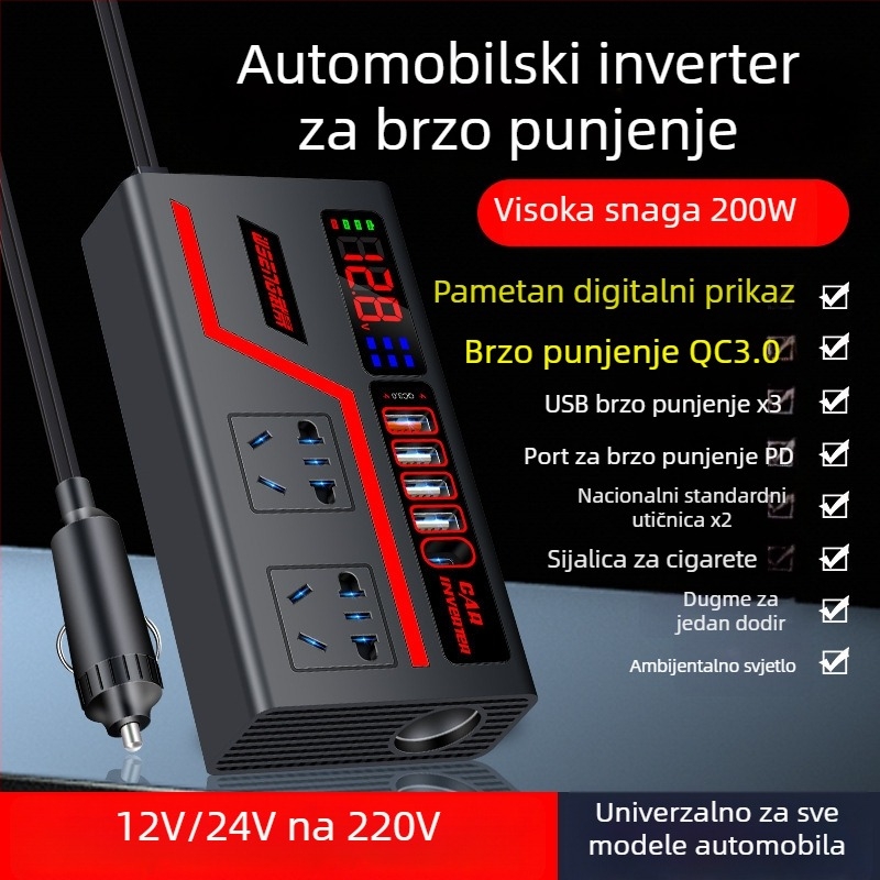 Automobilski inverter 300W s digitalnim displejem, brzo punjenje, potpuni protokol