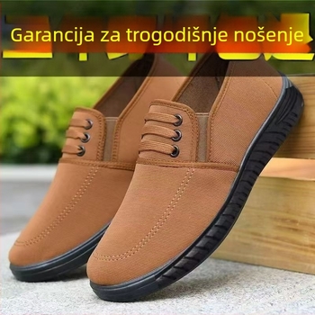 Muške casual platnene tenisice s oštrim nosom, PU uložak, gumeni potplat, kopčanje sprijeda
