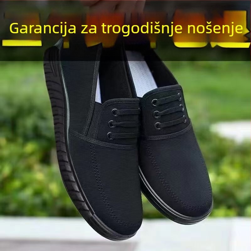 Muške casual platnene tenisice s oštrim nosom, PU uložak, gumeni potplat, kopčanje sprijeda
